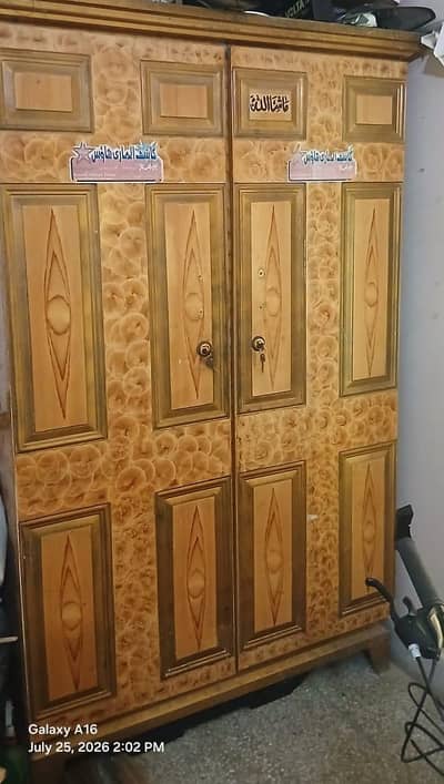 Iron Steel Almari Wardrobe Almirah Two door