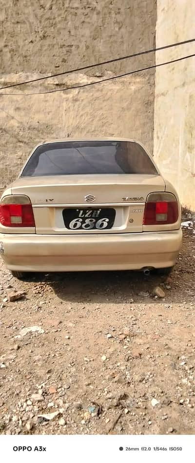 very urgent for sale