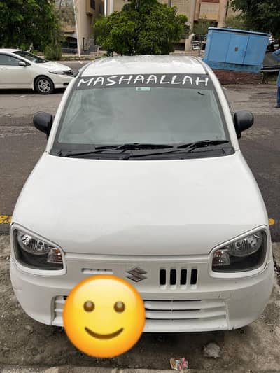 Z/H Travel