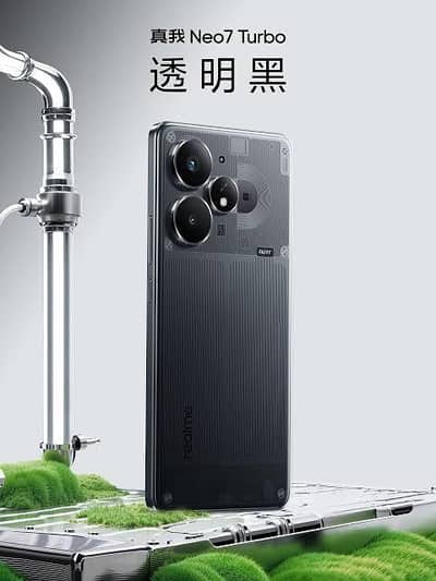 Realme neo 7 turbi 16 gb 256 gb non pta full sim time availble