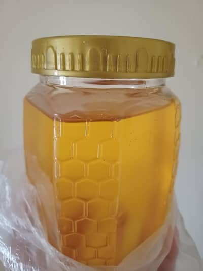 Honey