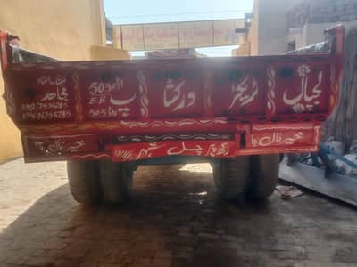 trolley_ tractors