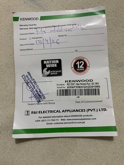 KENWOOD Fridge For Sale