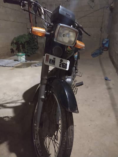 Hi Speed 70cc 2019 Model