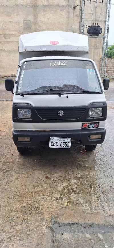 Suzuki Ravi 2017