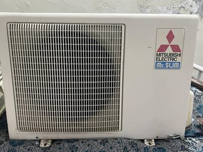 Mitsubishi Electric 2 Ton Split AC MS-C24VD