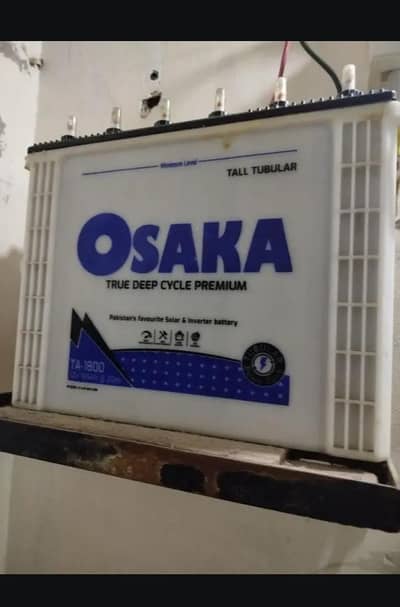 Osaka battery Tall Tabular 185ah 0(3)00-7265(4)8(4)