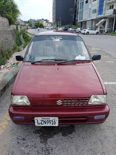 Suzuki Mehran 2005