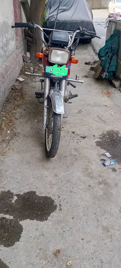 used bike cd70