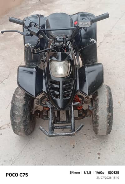 atv for sale