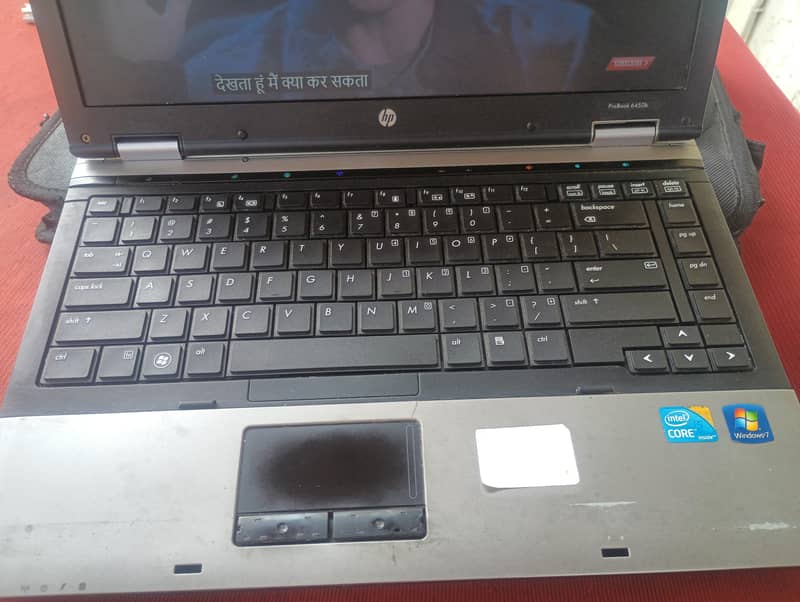 ProBook 6450b 0