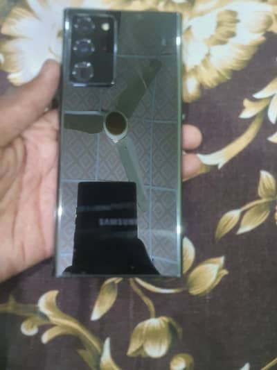 Samsung Mobile Note 20 Ultra