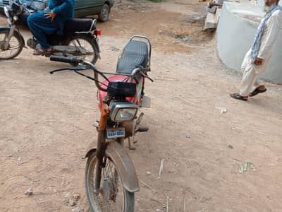 Honda CD 70