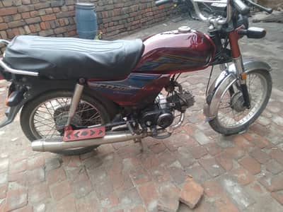 honda 70cc dream model 2019