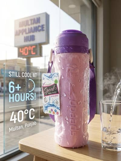 Water bottle double shade Hot & cool 8 hours