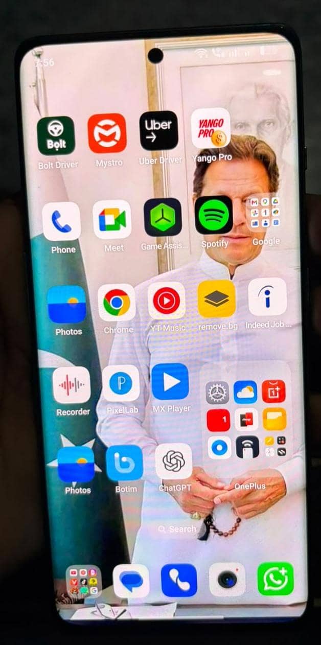 One Plus 11R 2