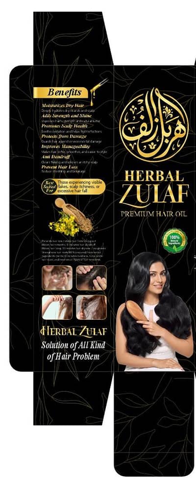 harbal hair oil