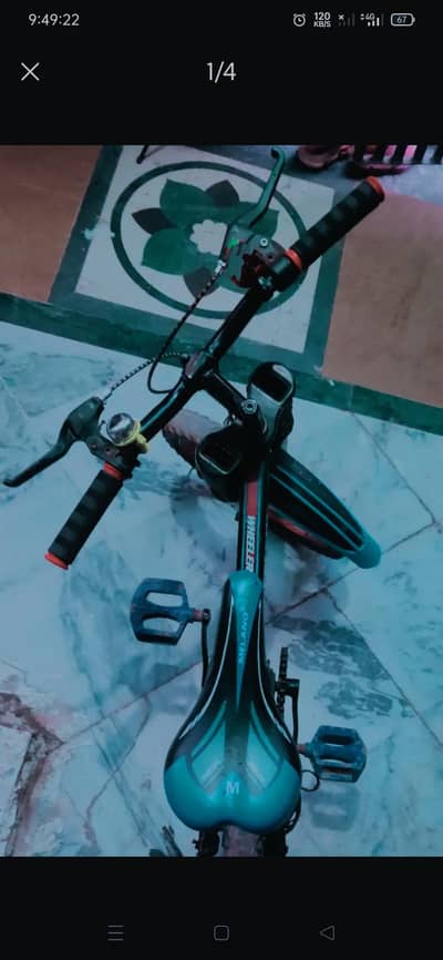 Bicycle For Sale