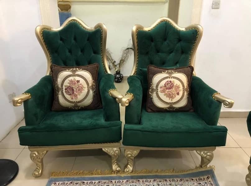 Sofa Set 1