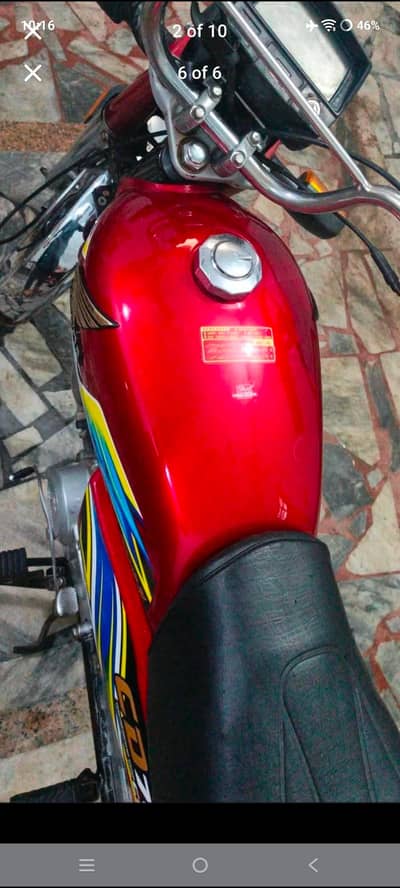 Honda cd 70 duplicate invoice