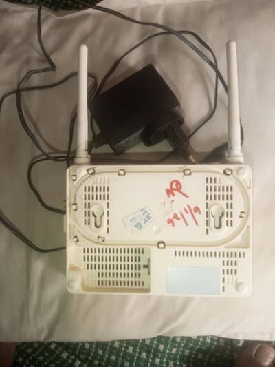 TP Link Wifi Router