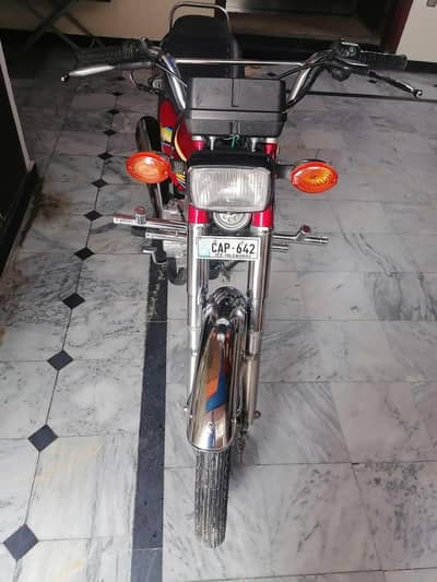 Honda 125 2019