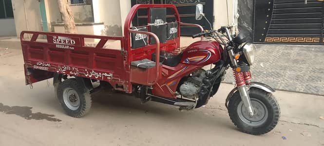 150 cc loader rikshaw for sale 03088433699