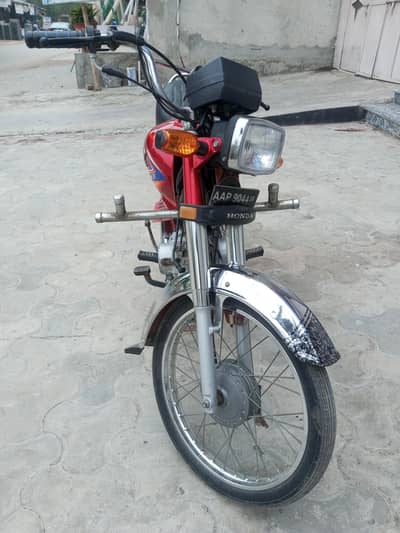 CD 70 2019/20  03341143841