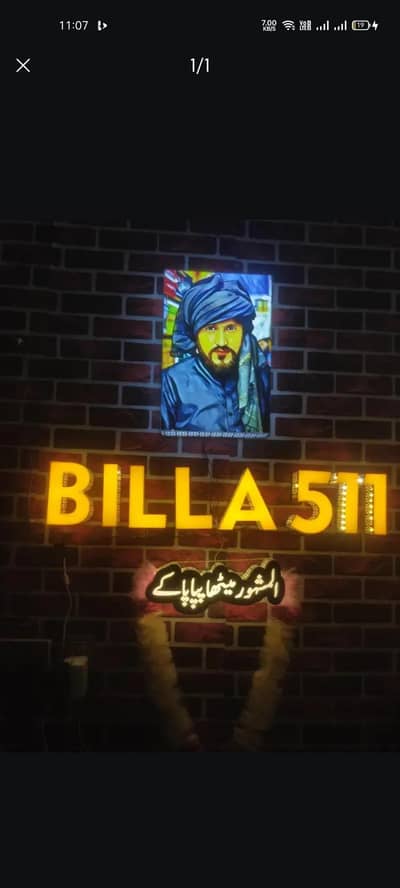 مجھے لیڈیز کیشیر کی ضرورت ہے