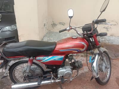 Yamaha Dhoom