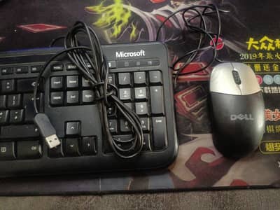 Dell Mouse with Microsoft Keyboard