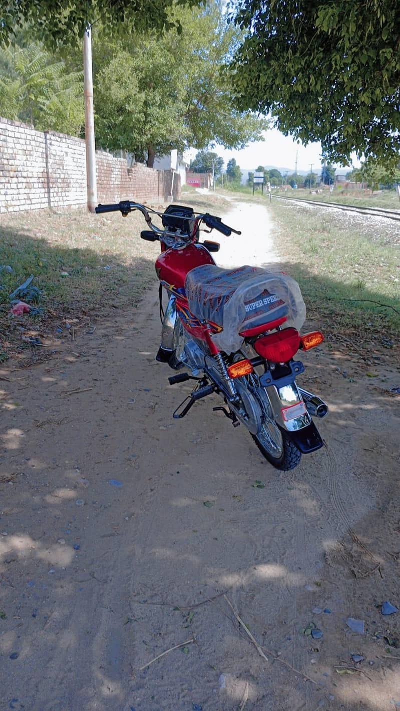 super speed 70 0