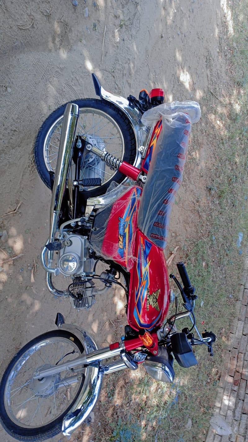super speed 70 2