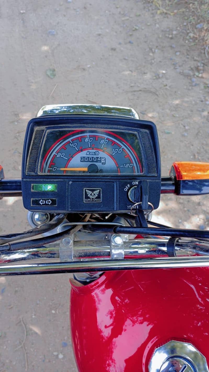 super speed 70 3