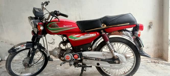 Road princ 70cc 2018 model for sale (number 19 ka lga ha )