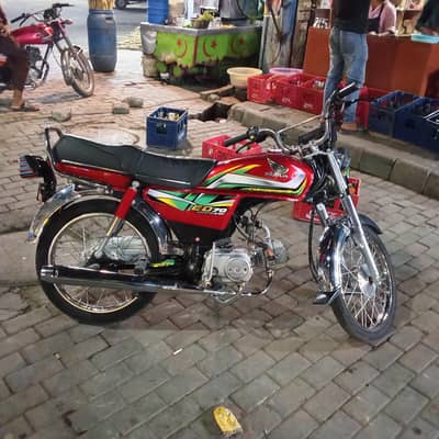 Honda CD 70