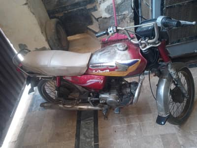 CD HONDA 70