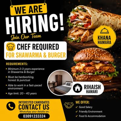 burger & shawarma chef need
