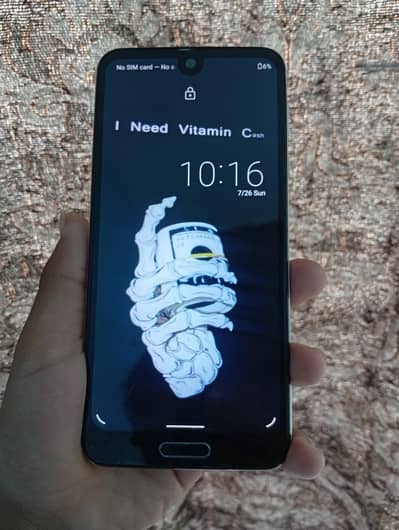 Aquos sharp R2 exchange possible