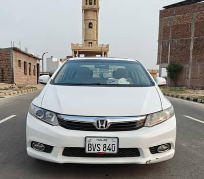 Honda Civic VTi Oriel Prosmatec 2014