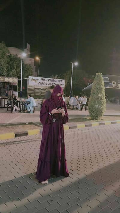 Sumaiya Saeed
