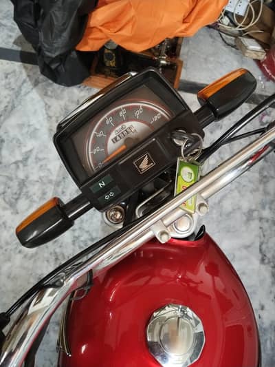 CD 70 2025 Model