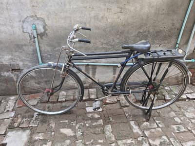 Soharb cycle for sale