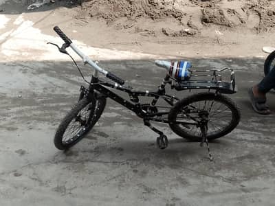 for sell