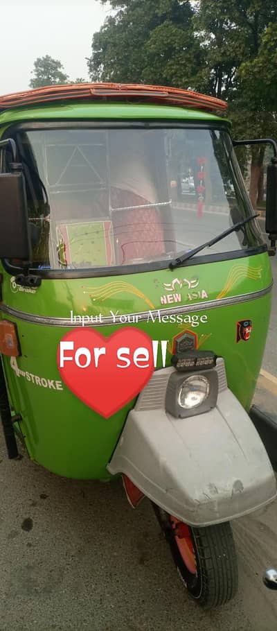 New Asia auto  rickshaw