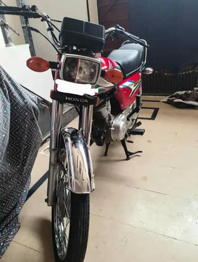 Cg 125
