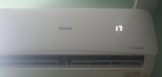 Heat & cool best inverter technology