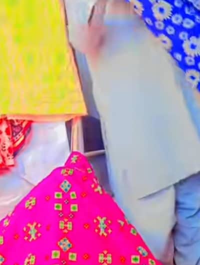 Fabric