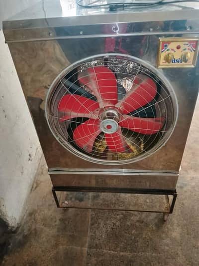 urjet sale