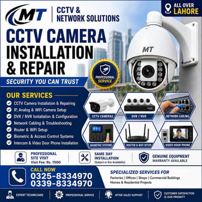 CCTV Camera Installation & Repair | DVR NVR | IP WiFi Camera | Lahore